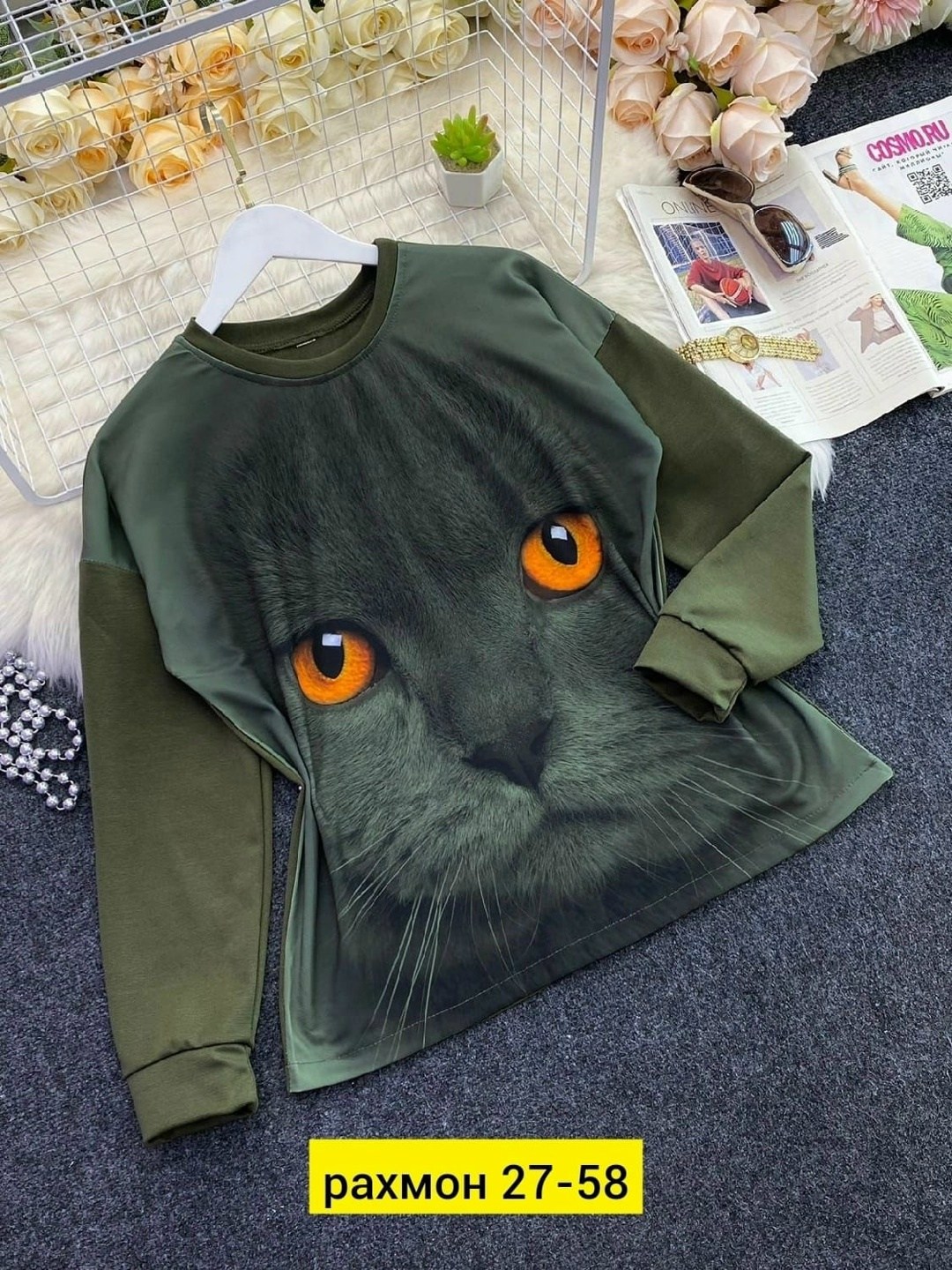 кофта трикотаж,кофта модная,кофта женская свитшот,кофта джемпер,кофта трикотажная женская