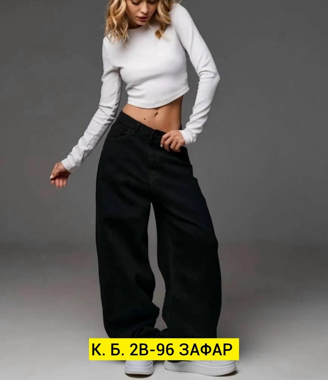 джинсы багги бойфренды широкие,джинсы широкие багги,джинсы багги бойфренды,широкие джинсы багги streetdnk цвет черный,джинсы женские черные