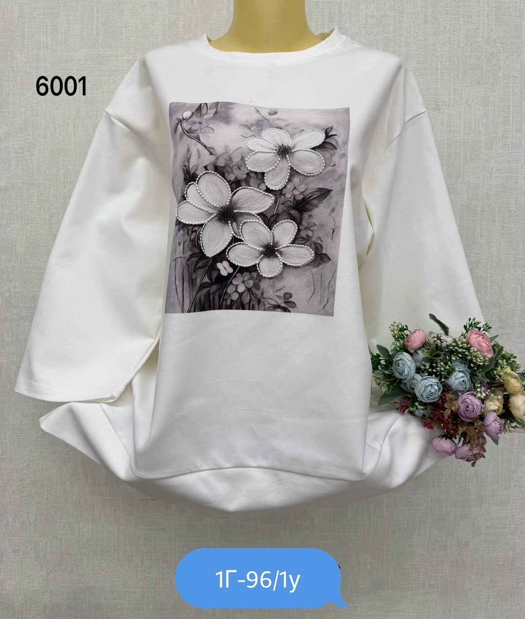 женская кофта,кофта трикотаж,кофта нарядная,свитшот женская,кофта хлопок