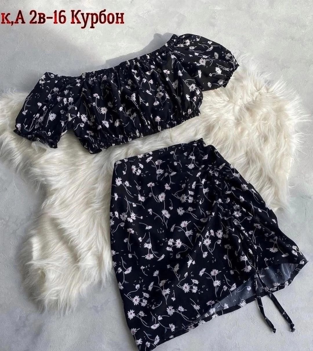 костюм розово,костюм с топом и юбкой,костюм с юбкой,женские костюмы,летний костюм с юбкой