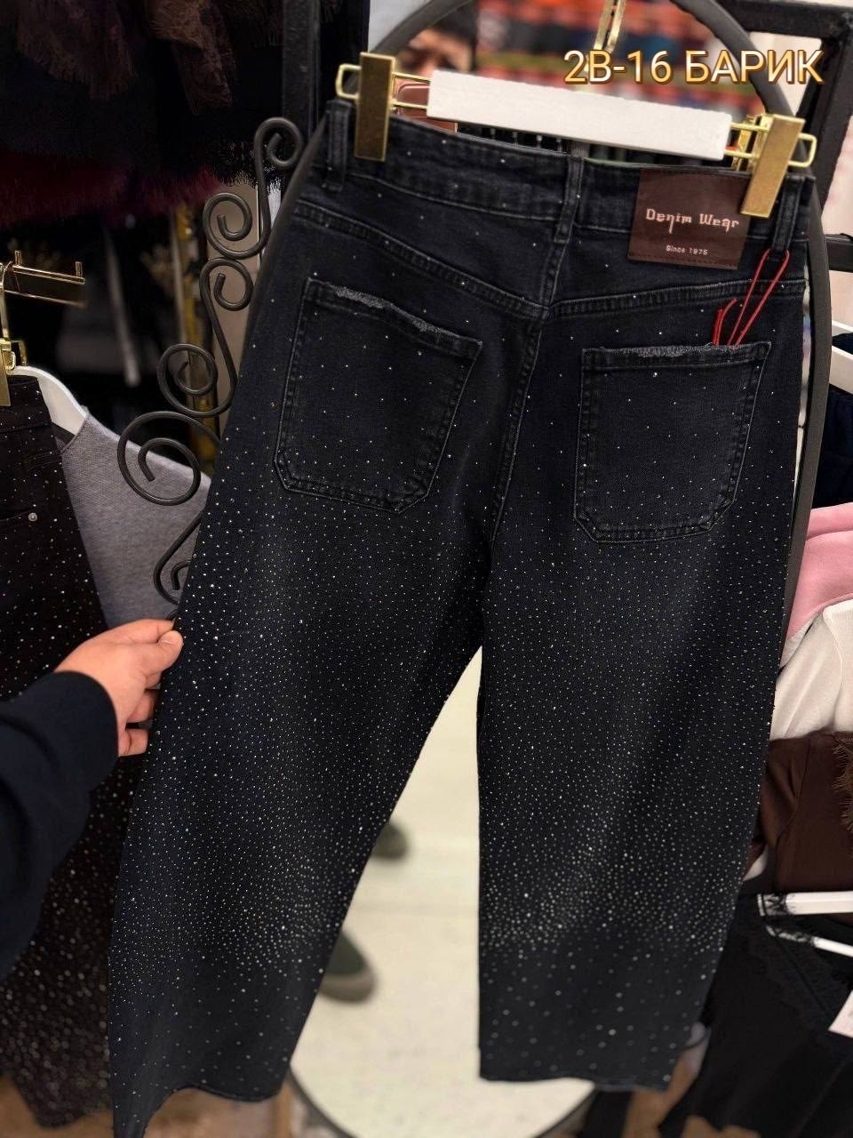 джинсы со стразами,женские джинсы со стразами,джинсы со стразами в золла,джинсы mango со стразами,американские черные джинсы со стразами