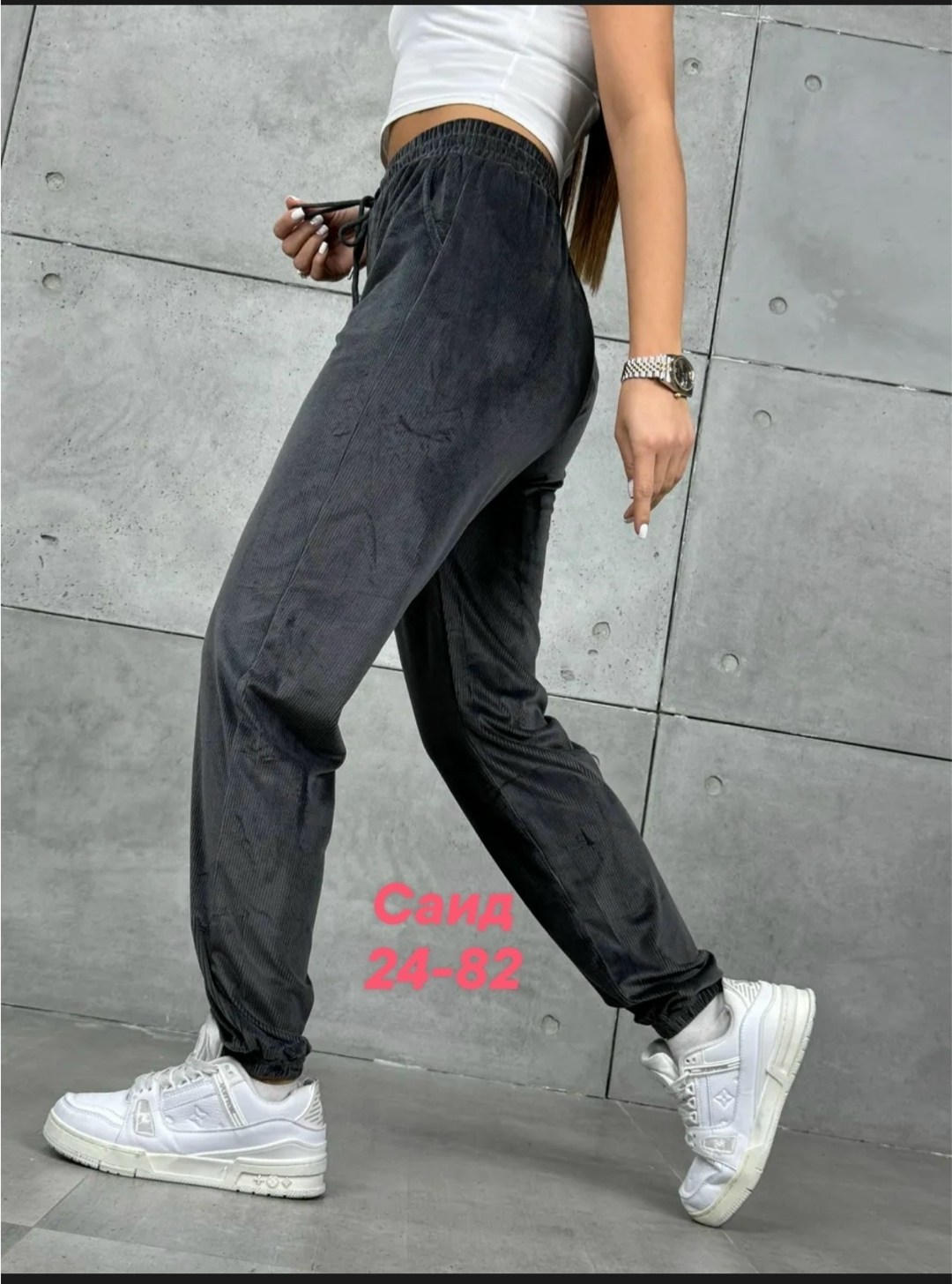женские вельвет брюки джоггеры,брюки женские велюр,женские штаны,джоггеры женские,брюки джоггеры