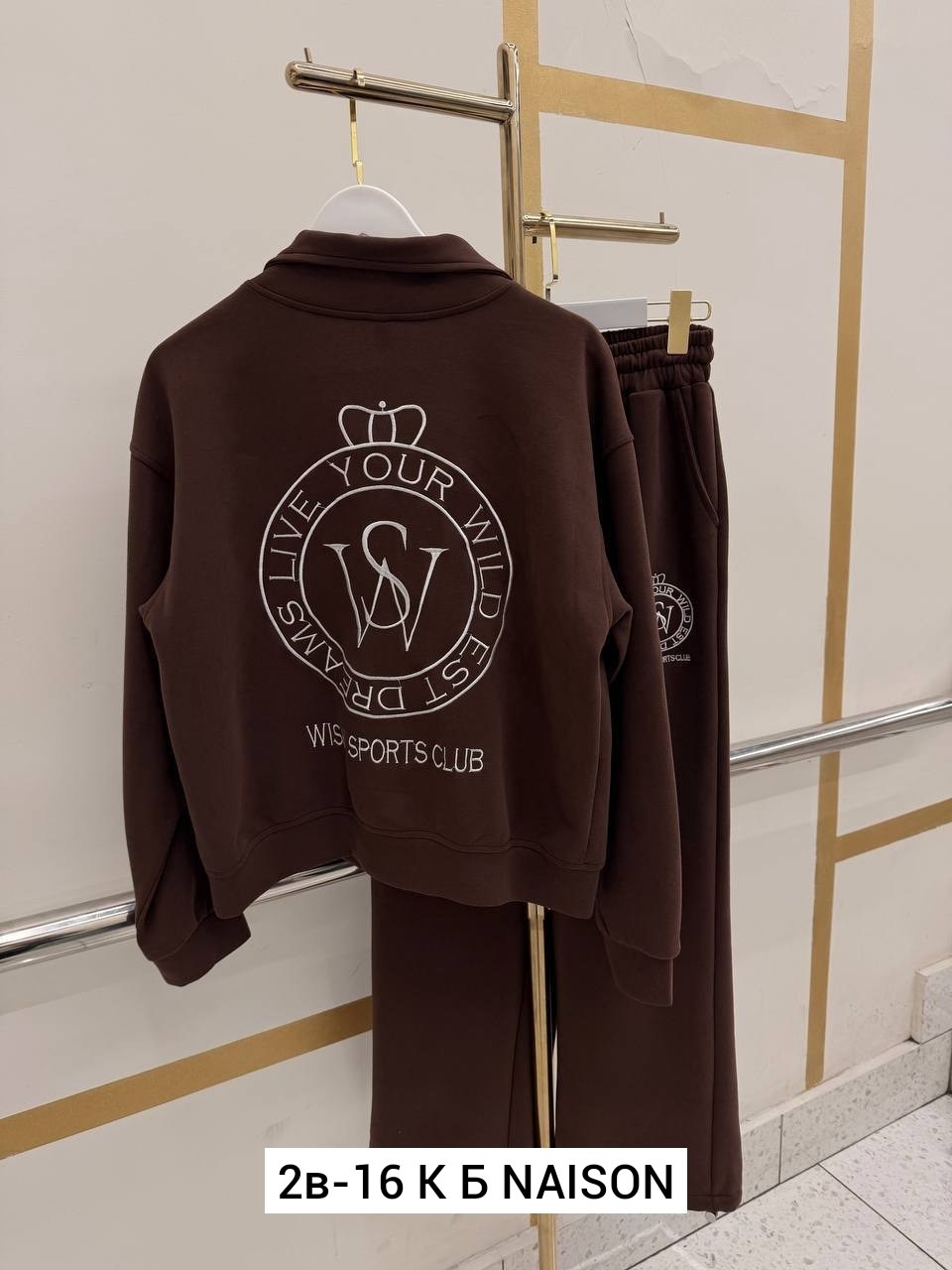 женский спортивный костюм,спортивный костюм,женский костюм,костюм спорт,женская спортивная одежда