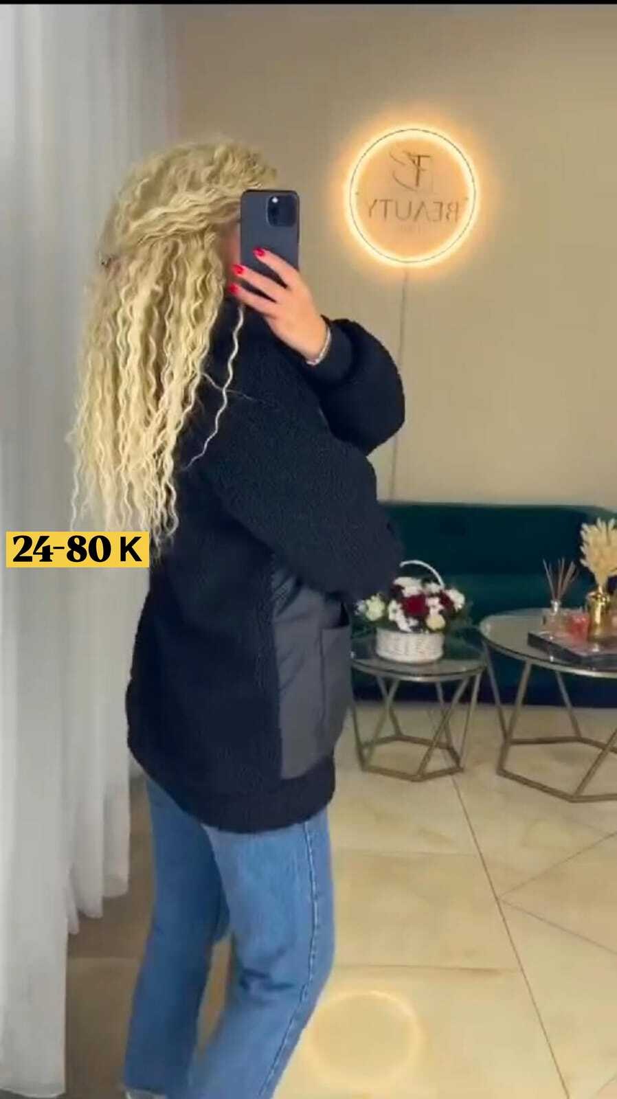 куртка демисезонная,женская демисезонная куртка больших размеров,куртка,женская куртка,куртка демисезонная больших размеров