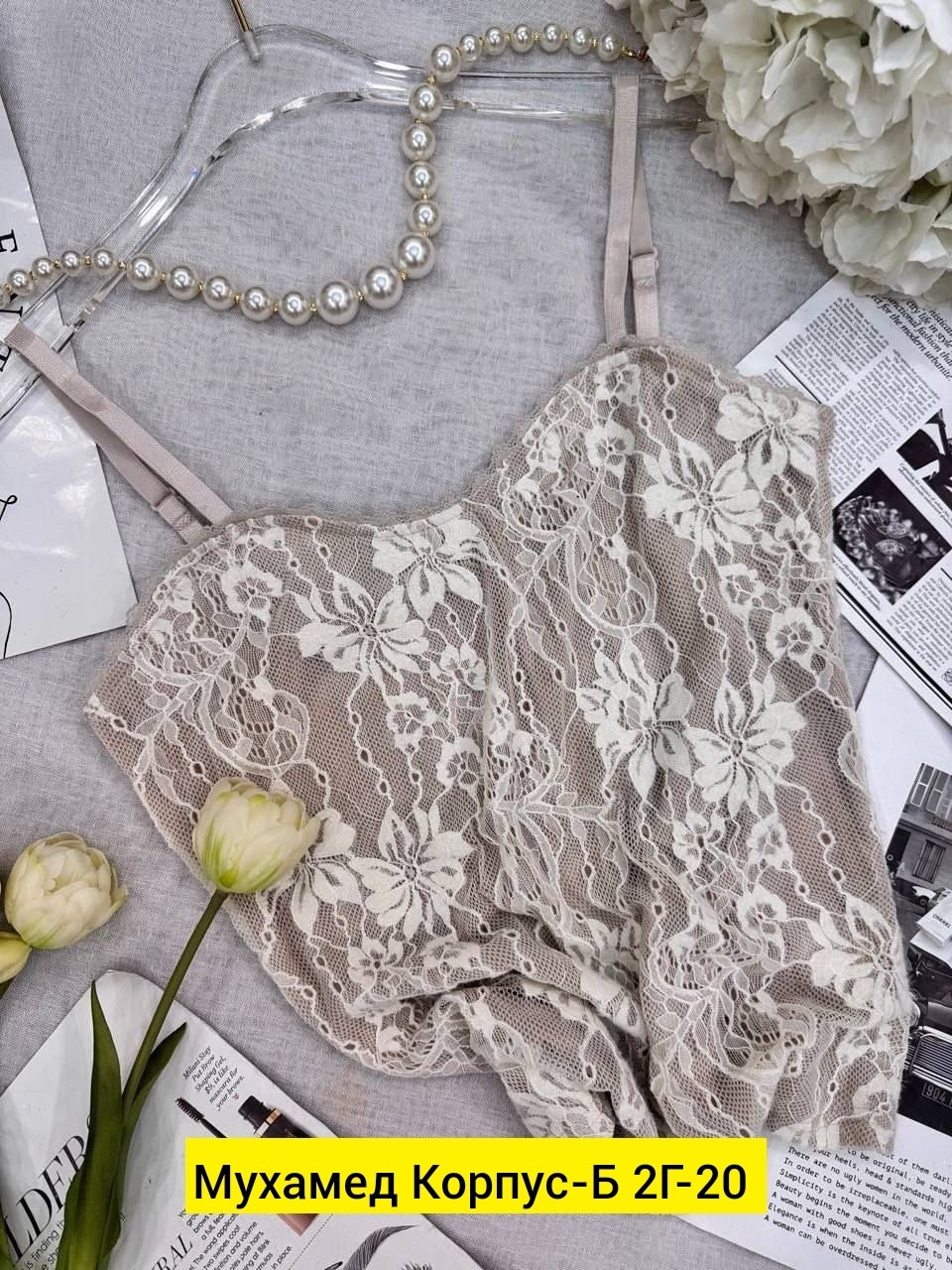 кружевное белье,кружевное нижнее белье,комплект кружевного нижнего белья,нижнее белье для женщин кружевное комплект,женское кружевное нижнее белье