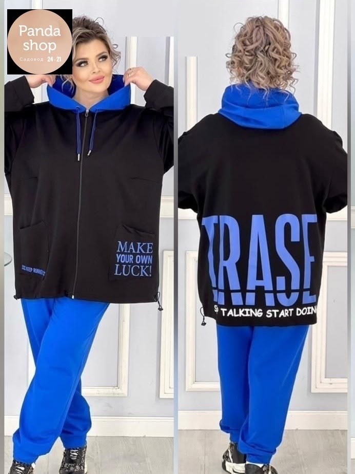 женские костюмы спортивные,cпортивный костюм женский на флисе,костюм женский на флисе, спортивные костюмы женские,костюм двойка