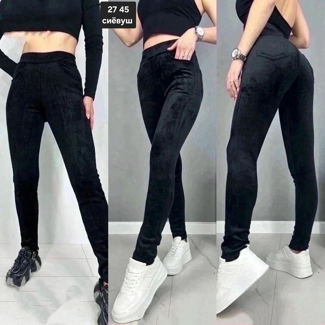 джеггинсы женский,штаны вельвет,джеггинсы женские утепленные,легинсы женские,джинсы джеггинсы женские