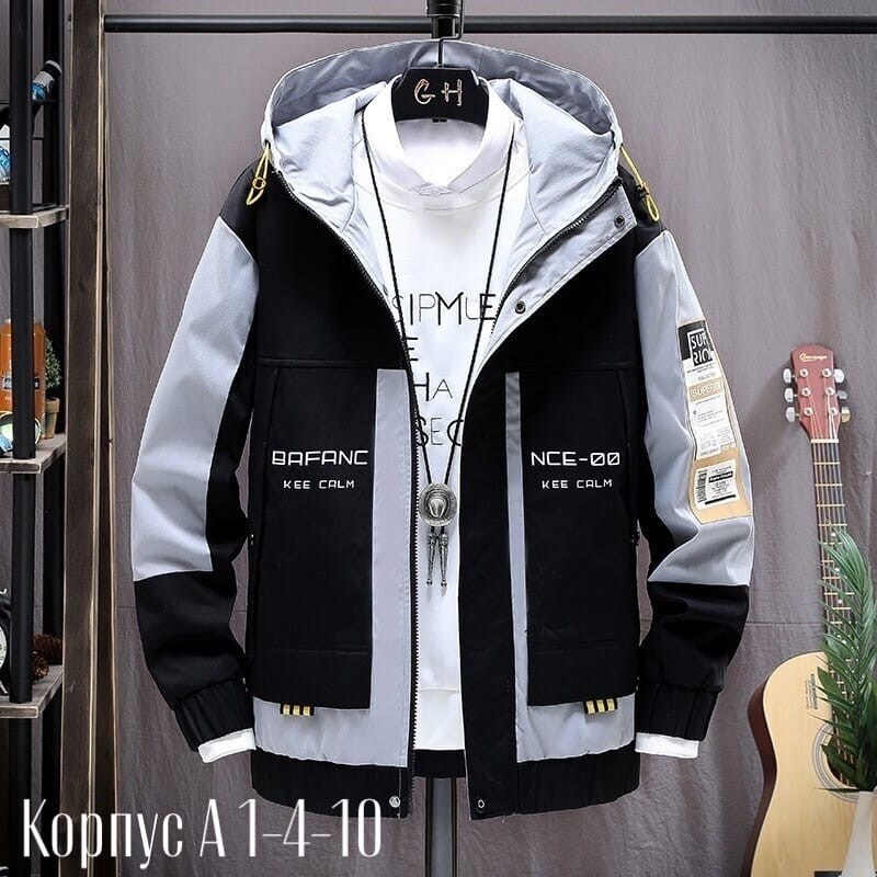 куртка мужская демисезонная с капюшоном,куртка мужская с капюшоном,теплая куртка,молодежные куртки,повседневная куртка