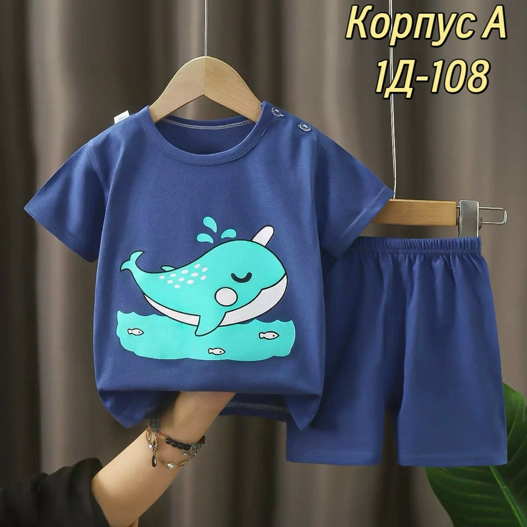 комплект одежды для мальчика,комплект детской одежды,футболки комплект,комплект одежды для маленьких мальчиков,комплект одежды для малыша