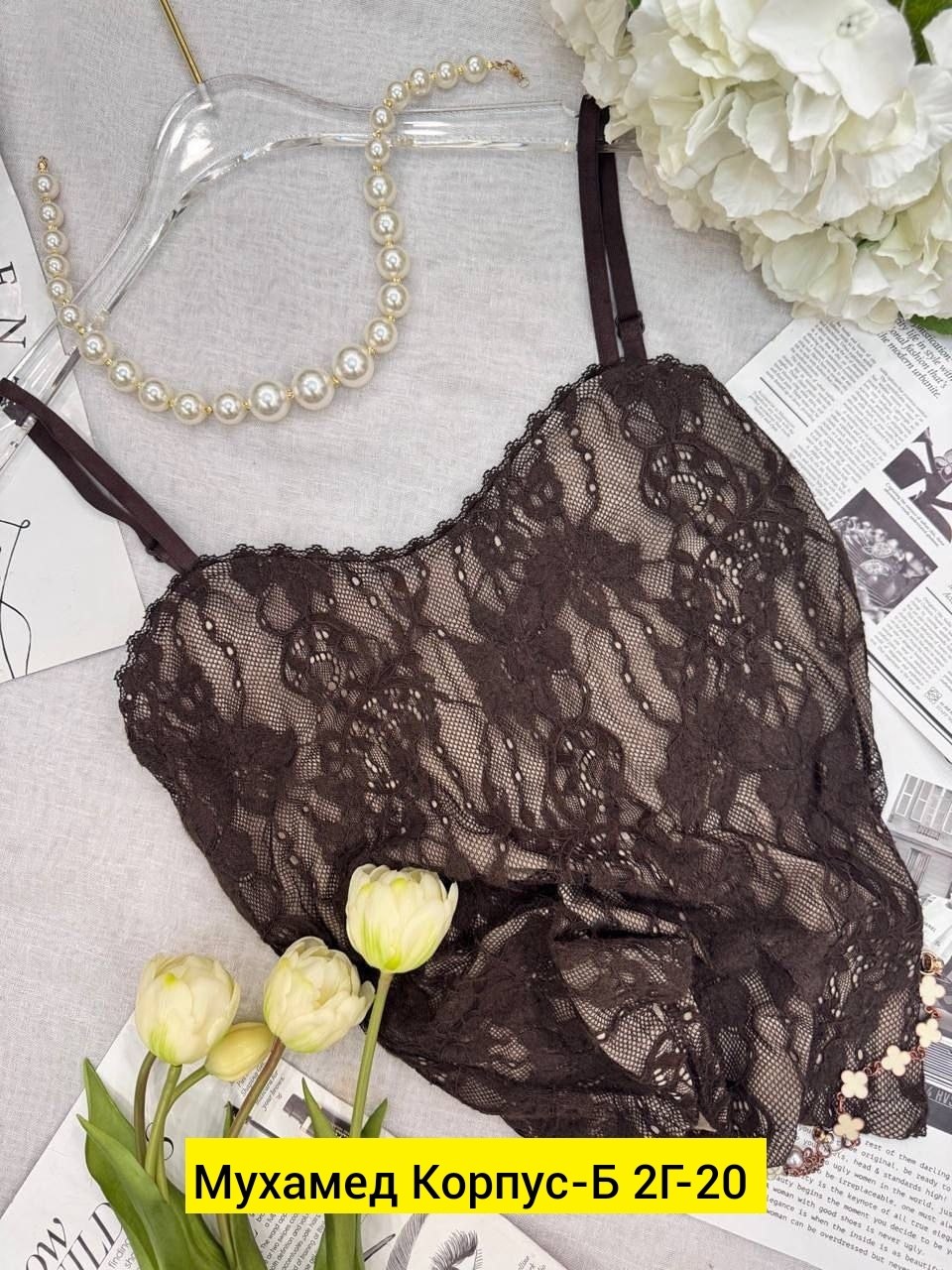 кружевное белье,кружевное нижнее белье,комплект кружевного нижнего белья,нижнее белье для женщин кружевное комплект,женское кружевное нижнее белье