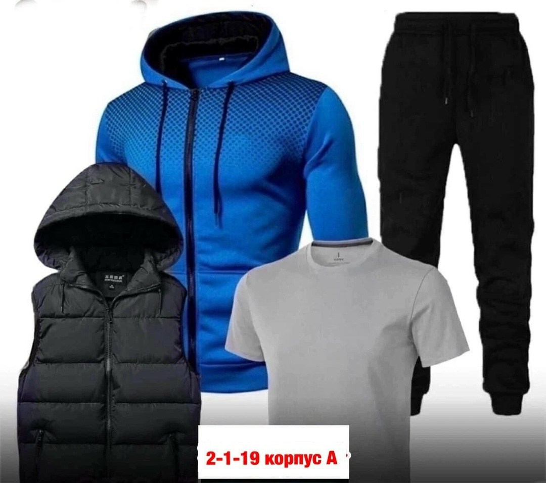 костюм спортивный мужской,мужской спортивный костюм из двух предметов,спортивная одежда мужская,костюм спортивный мужской спортивный костюм,