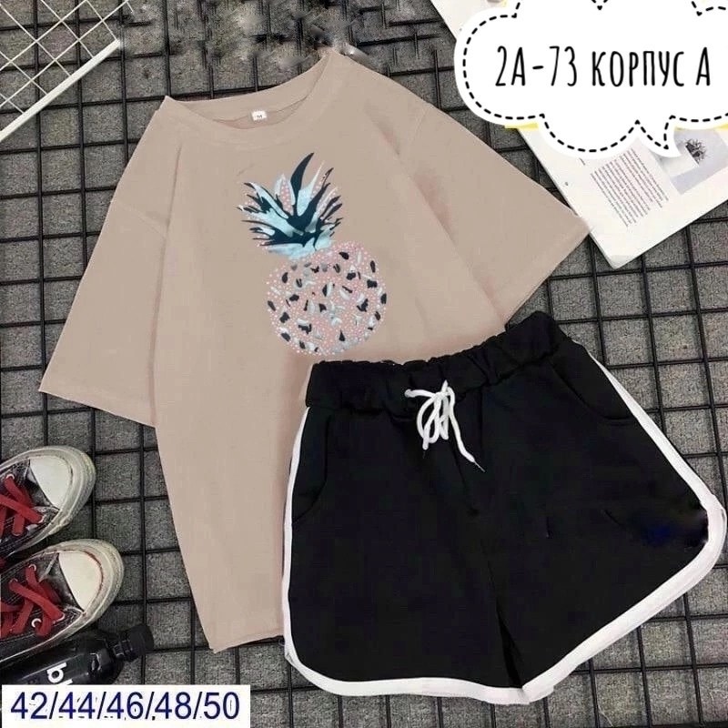 летние костюмы женские,костюм спортивный женский шорты,женский костюм с шортами,костюм двойка шорты и футболка женская,женские костюмы