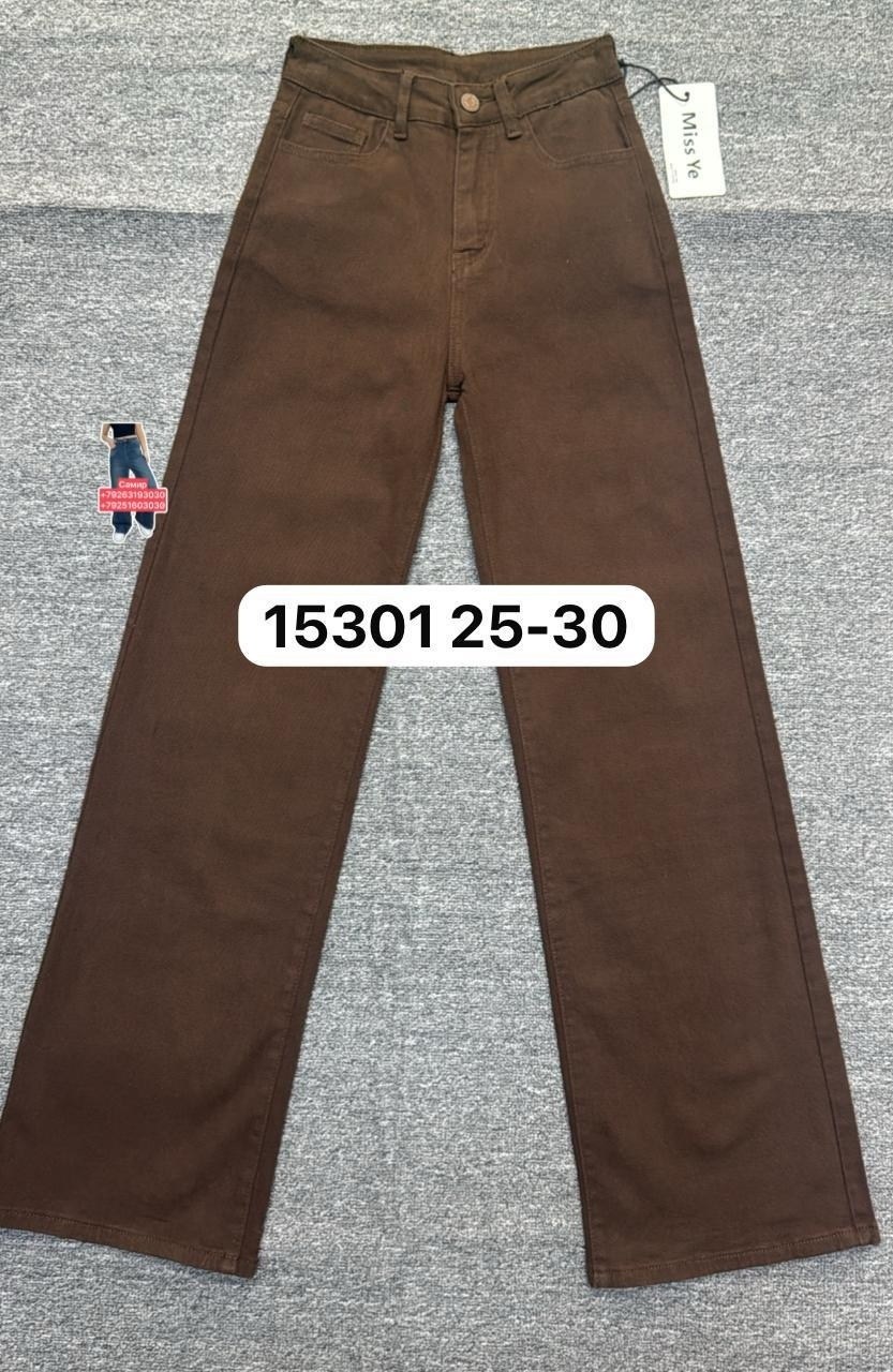 коричневые джинсы женские,коричневые джинсы на флисе женские,джинсы женские,брюки джинсы,коричневые джинсы