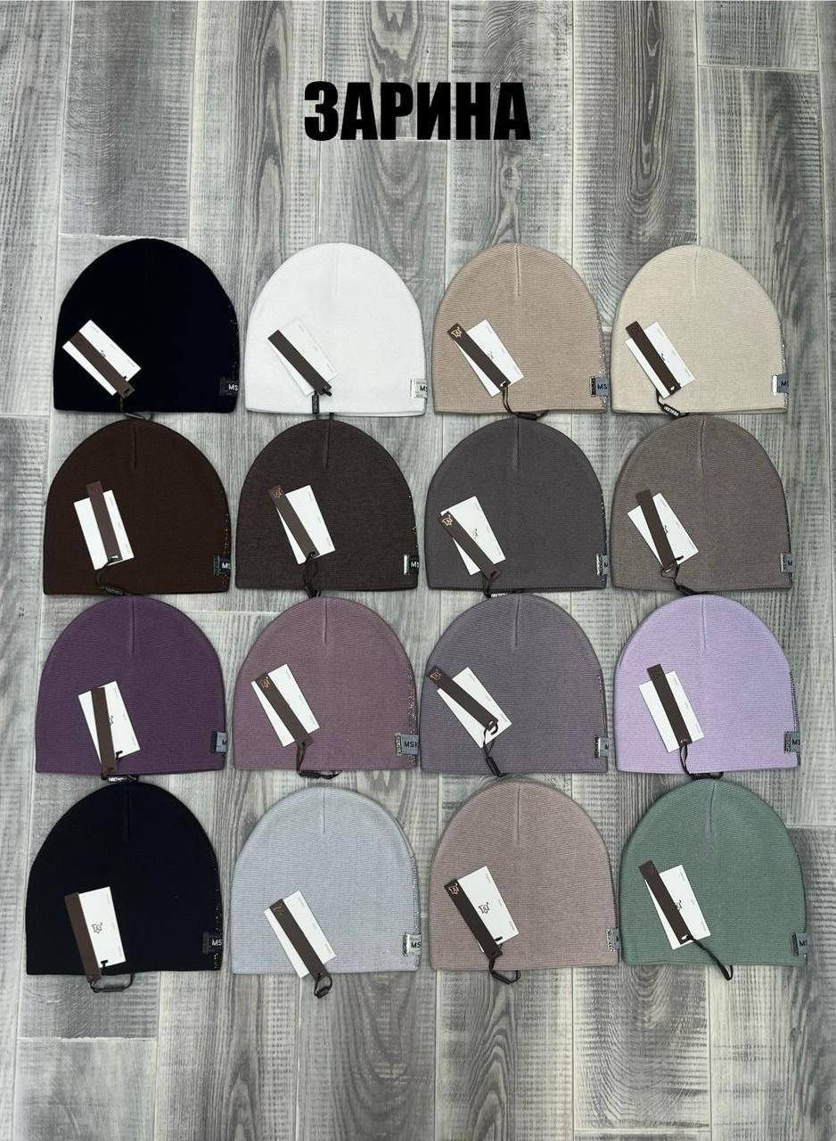 вязаная шапка,мужская шапка,шапка бини,шапки,брендовые шапки