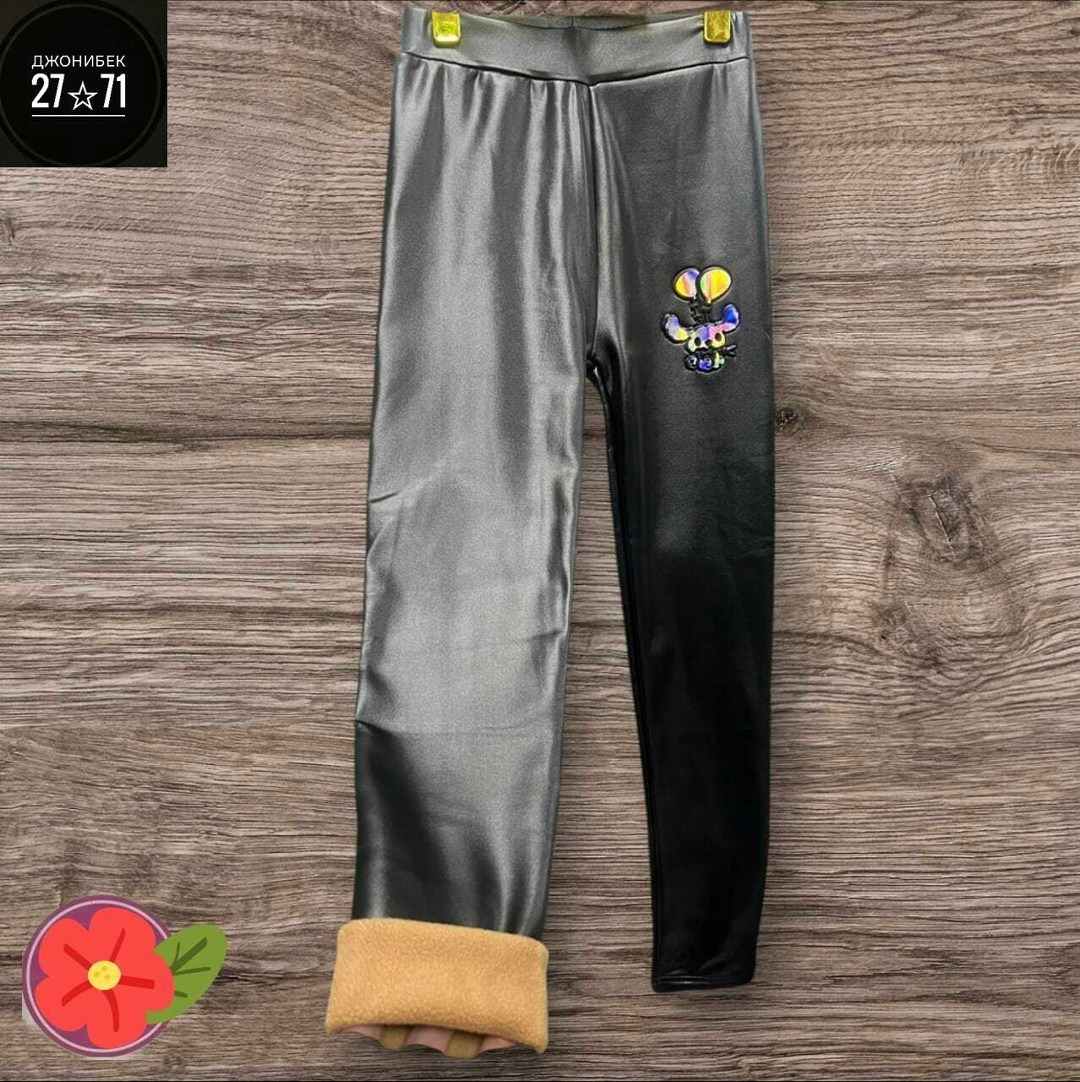 детские кожаные лосины ,леггинсы детские,детские лосины,леггинсы лосины,штаны леггинсы