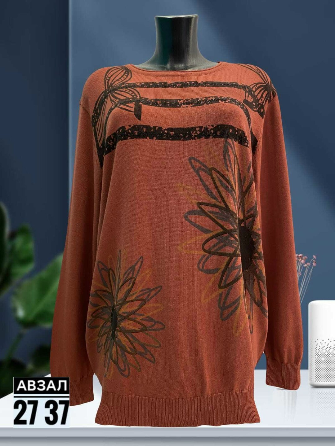 кофта женская,женский свитер,кофта,свитер,свитер женский кофта