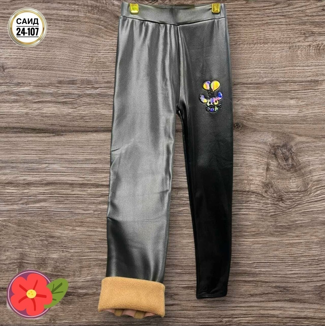 леггинсы детские,леггинсы лосины,леггинсы для девочки теплые,утеплённые легинсы для девочек,лосины детские