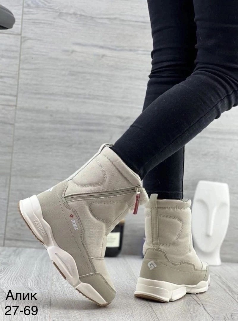 ,дутики,зимняя женская ,дутики женские gogc,дутики женские зимние