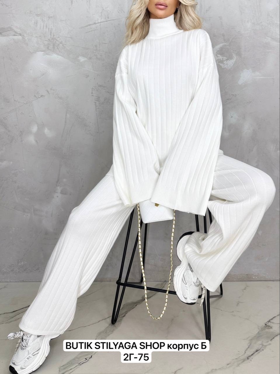 трикотажный брючный костюм белый,вязаный брючный костюм,брючный костюм,трикотажный костюм,трикотажный костюм брючной