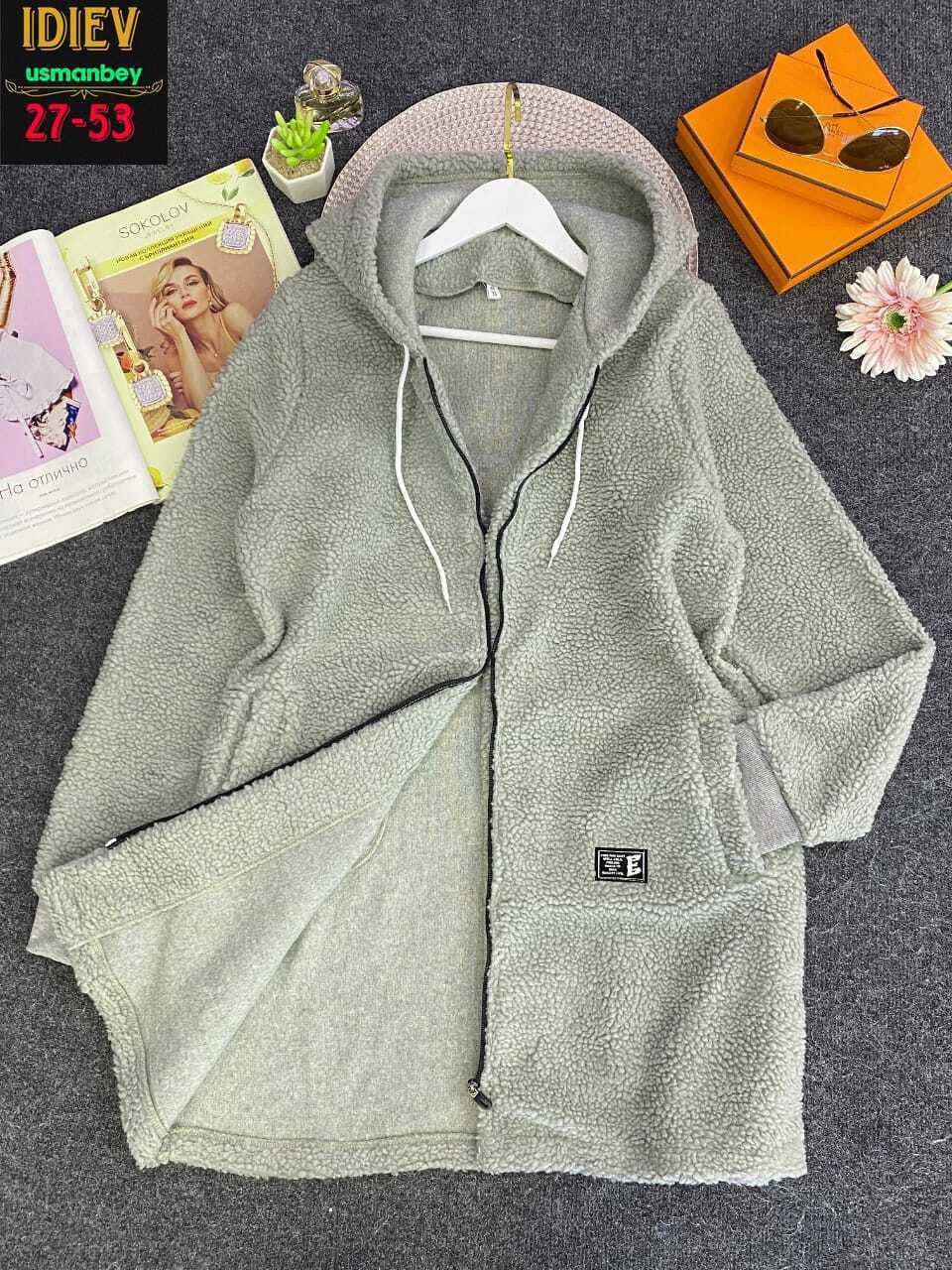 кардиган,женский кардиган,кардиган детский,кардиган кофта,кардиган с капюшоном