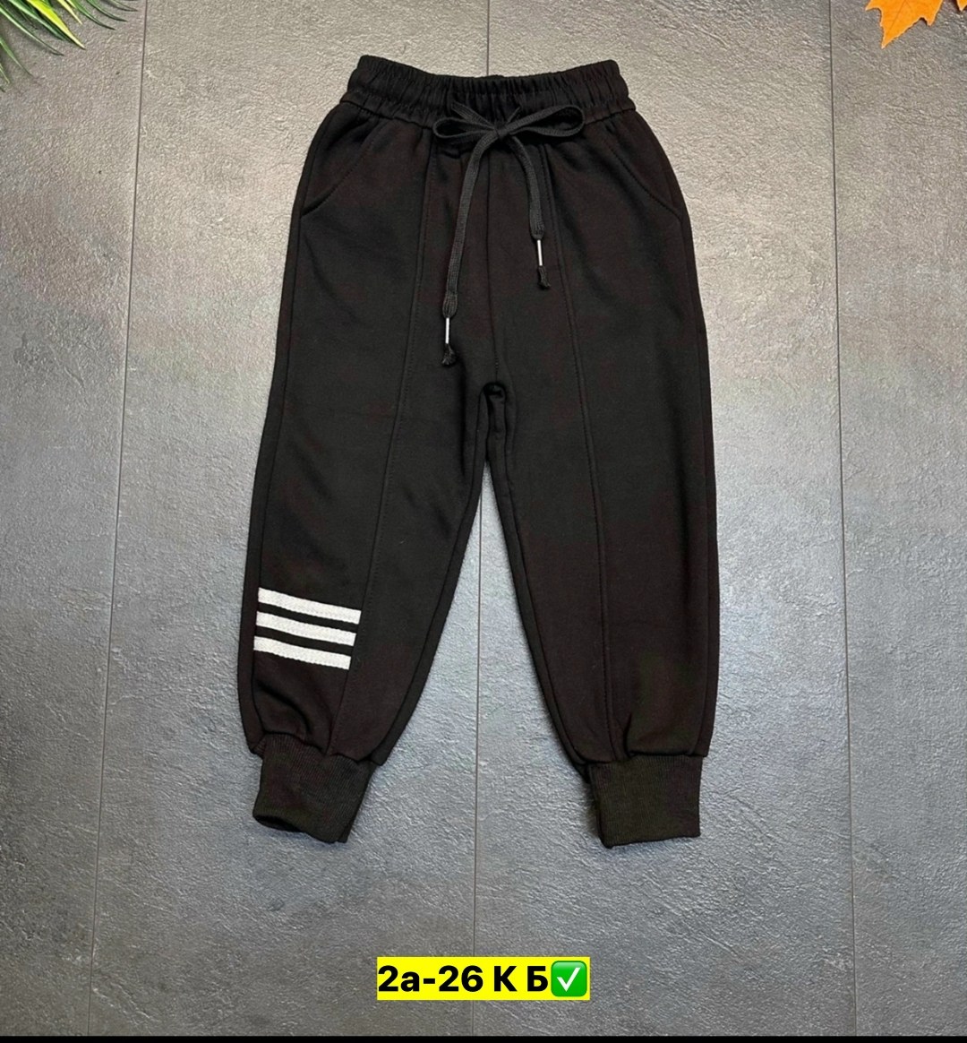 брюки детские черные,брюки детские,штаны брюки,cпортивные штаны детские,спортивные джоггеры