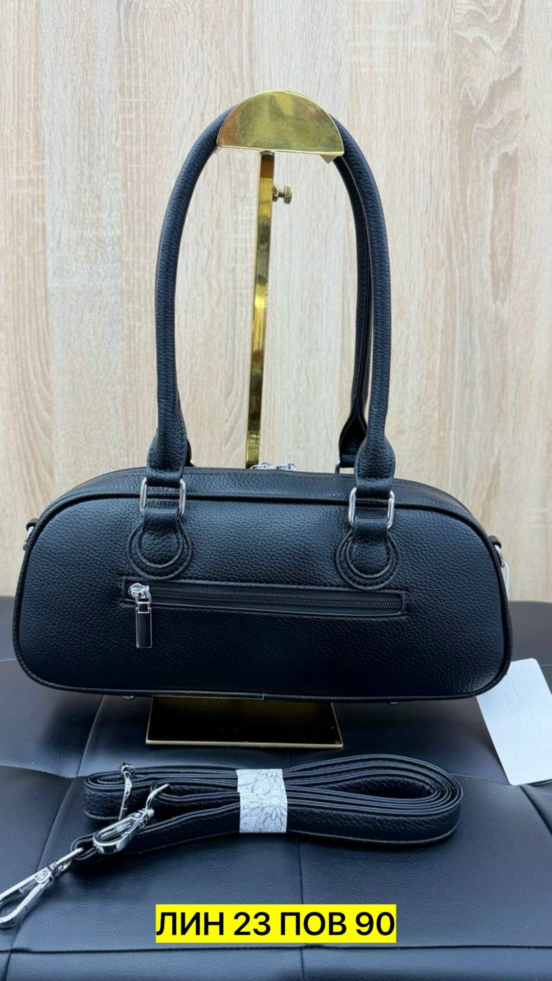 сумка,сумка женская,сумка эко,сумочка,сумка эко кожа