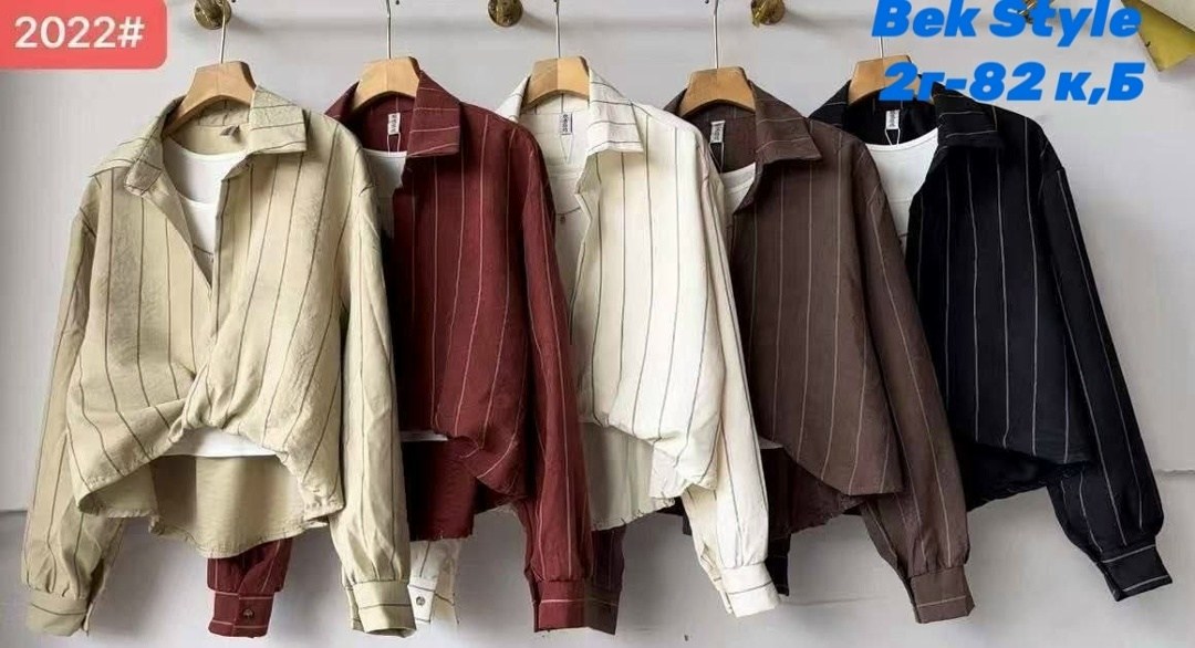 рубашка женская,рубашка,блузка женская,стильная рубашка,женские блузки и рубашки