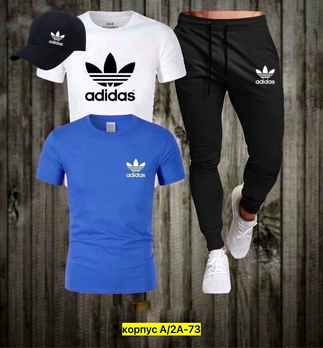 костюм спортивный мужской,в спортивном костюме,спортивный костюм adidas,повседневный костюм,костюм мужской