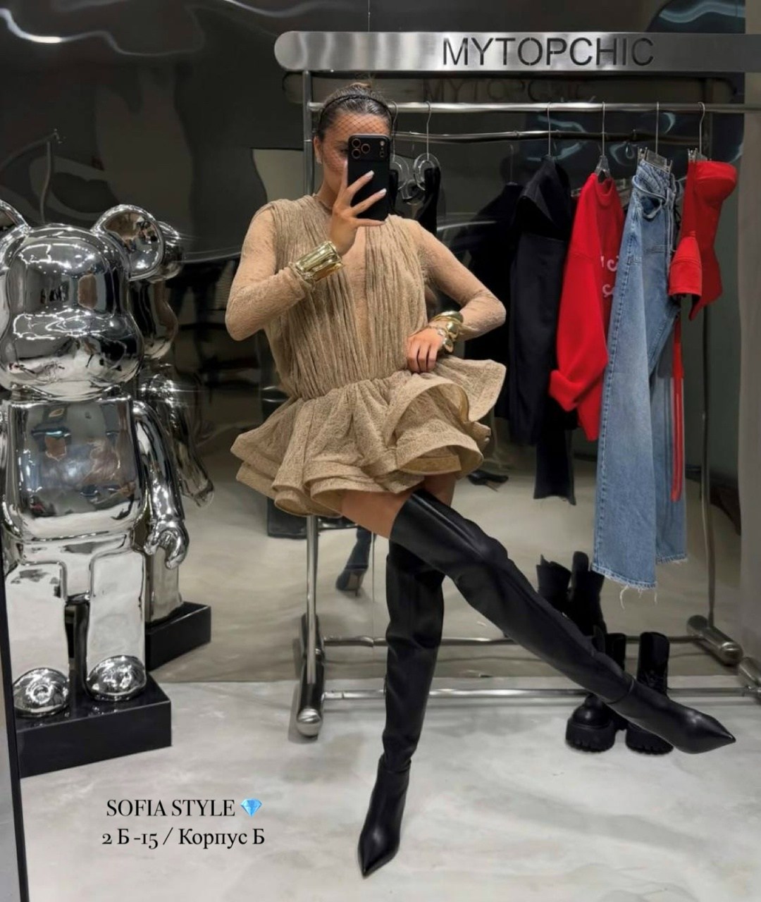 платье черное,платье с сеткой,мода стиль,модное платье