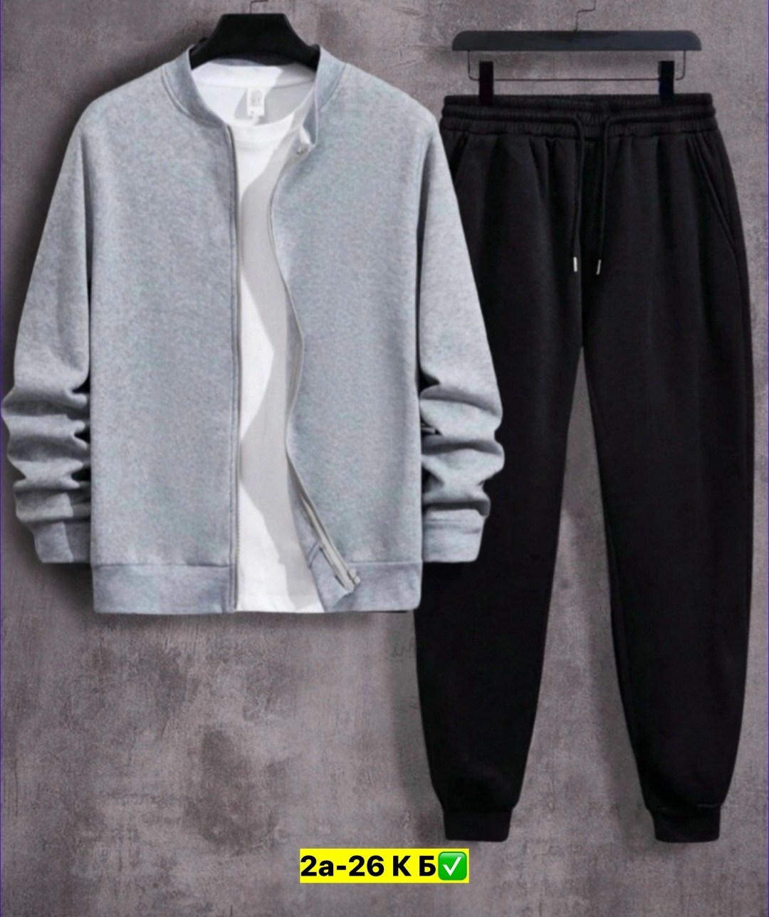 костюм спортивный мужской,спортивные костюм,спортивные костюмы для мужчин,костюм мужской,мужская мода