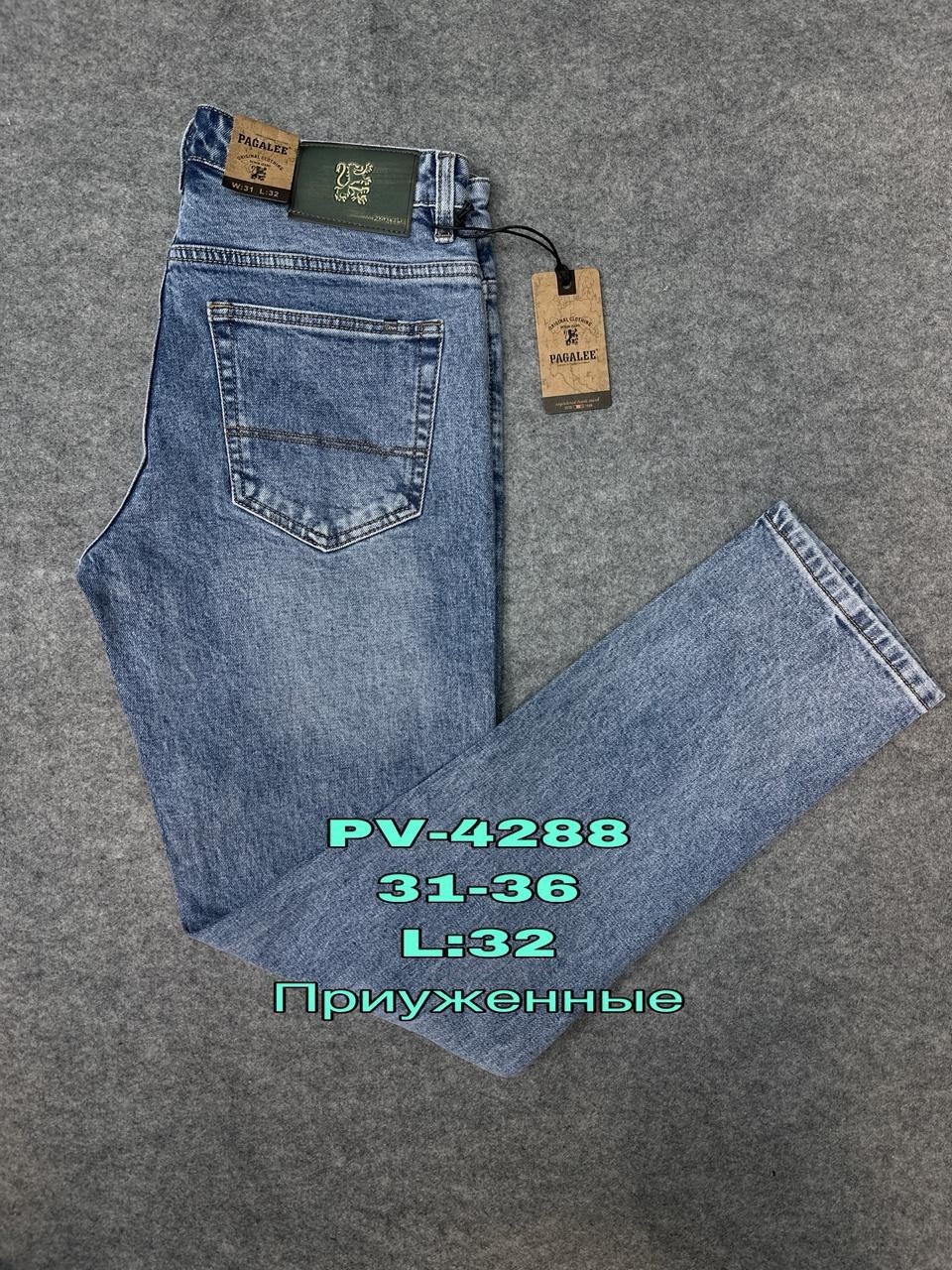 мужские джинсы,джинсы crown,джинсы для мужчин,прямые джинсы,джинсы синее