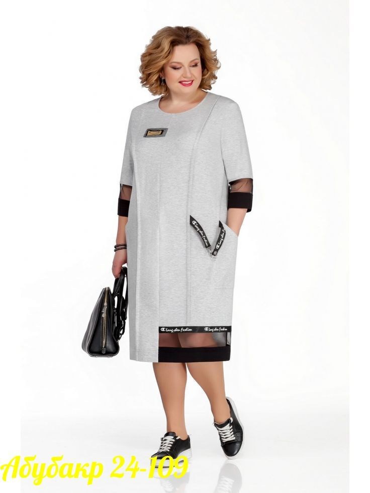 платье женская,платье,платье прямое,платье трикотажная,платье женское прямое