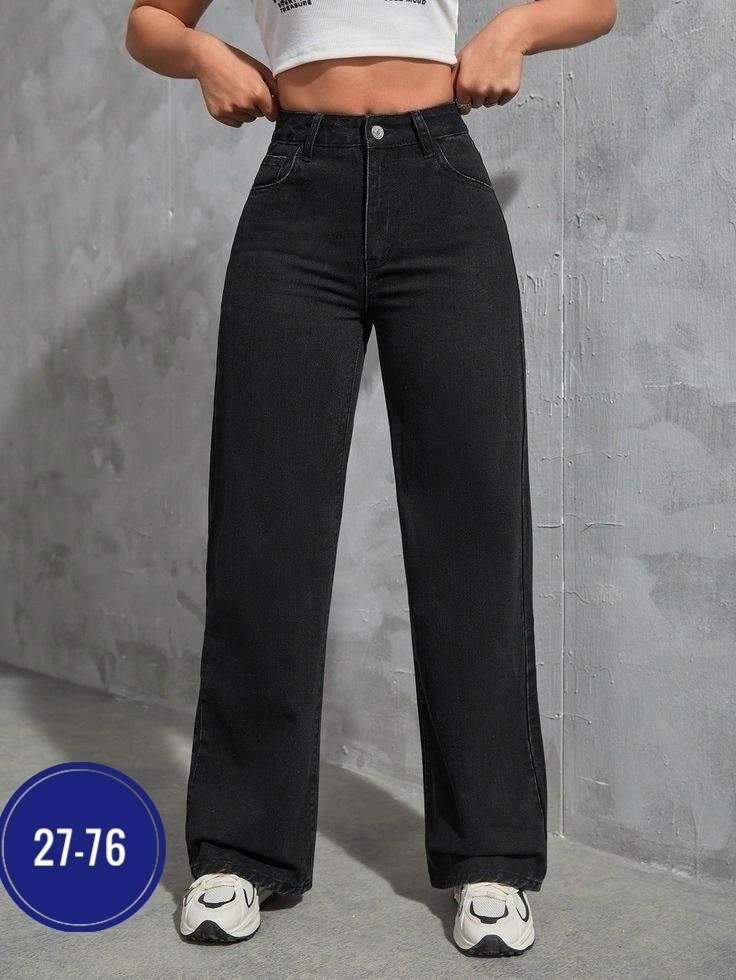 джинсы женские,джинсы широкие женские,джинсы широкие палаццо,джинсы широкие черные,джинсы широкие