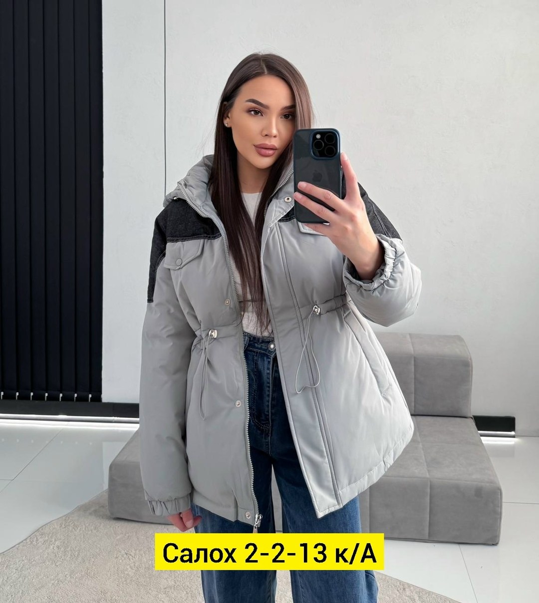 куртка женская,женская демисезонная куртка,демисезонная куртка,куртка для женщин,женская зимняя куртка