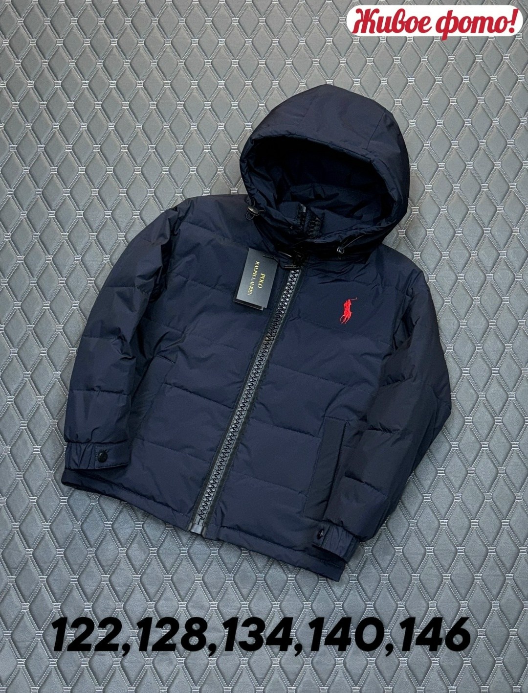 куртка polo ralph lauren,пуховик polo ralph lauren,мужская куртка polo ralph lauren,мужская зимняя куртка polo ralph lauren,ralph lauren пуховик