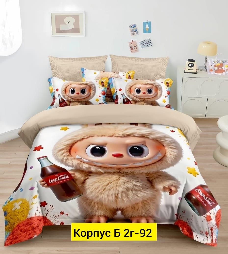 постельного белья,комплект постельного белья полуторный,комплект постельного белья,постельное белье 1 5 спальное детское,детское постельное белье