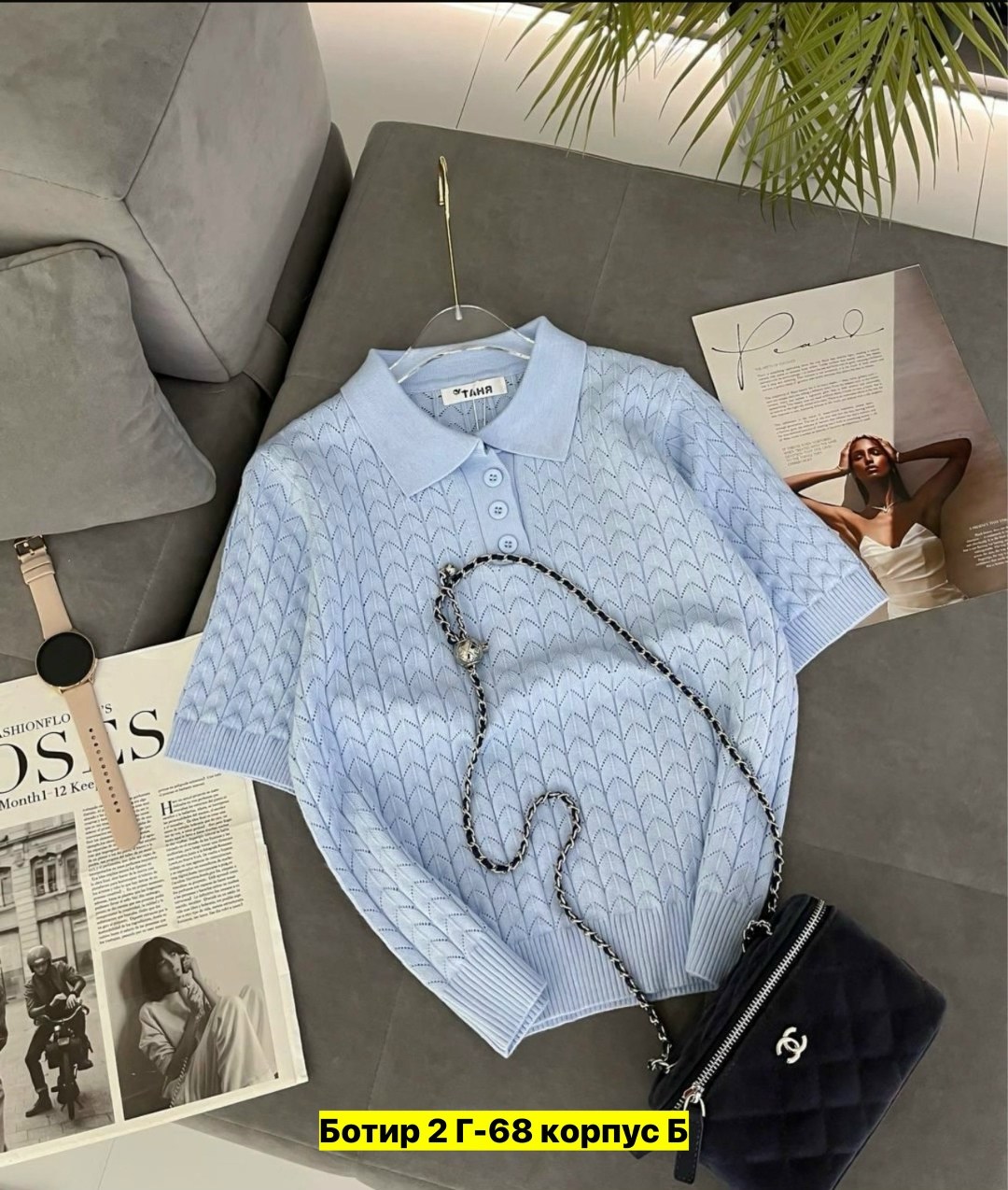 женская кофта,женский свитер,трикотажный свитер,женские джемпера,кофточка