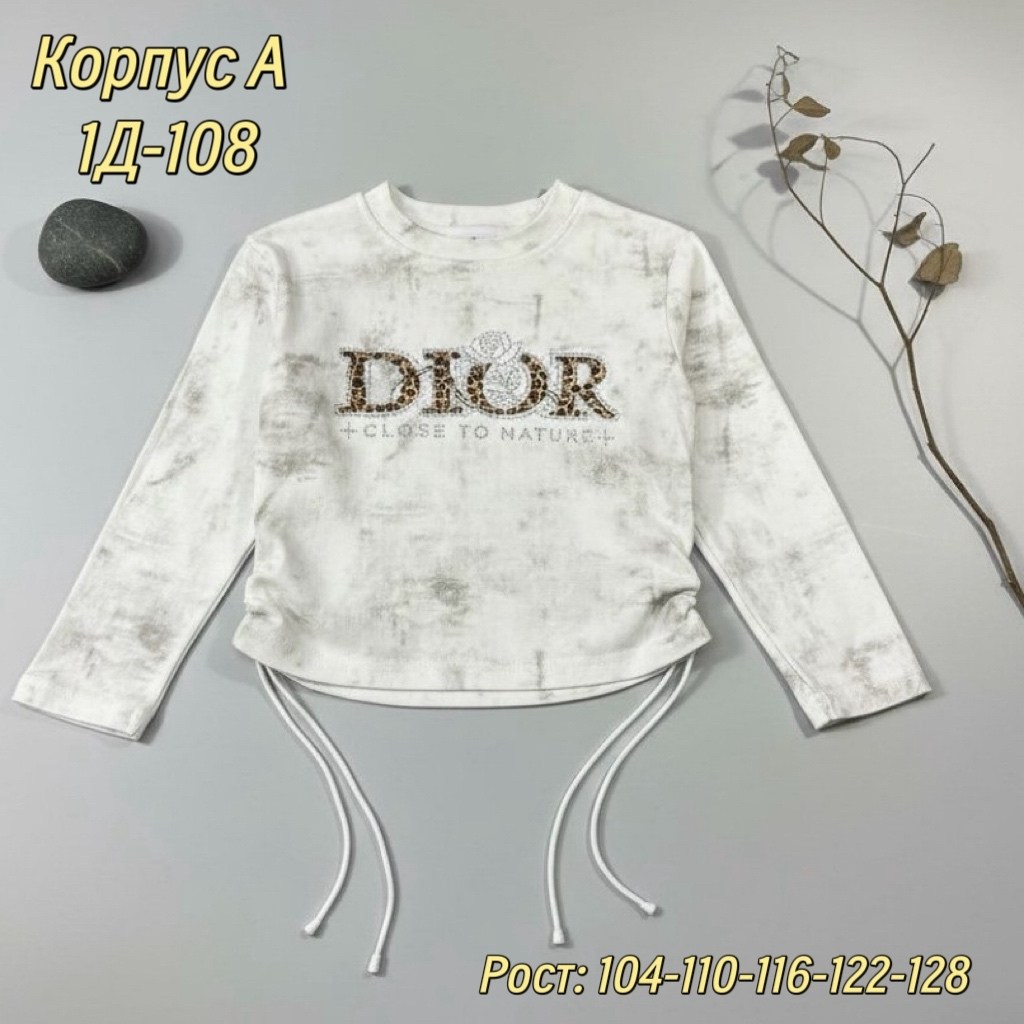 арина демиденко модельное агентство,джемпер для девочек,cвитшот для девочки,кофта для девочек,детский свитшот