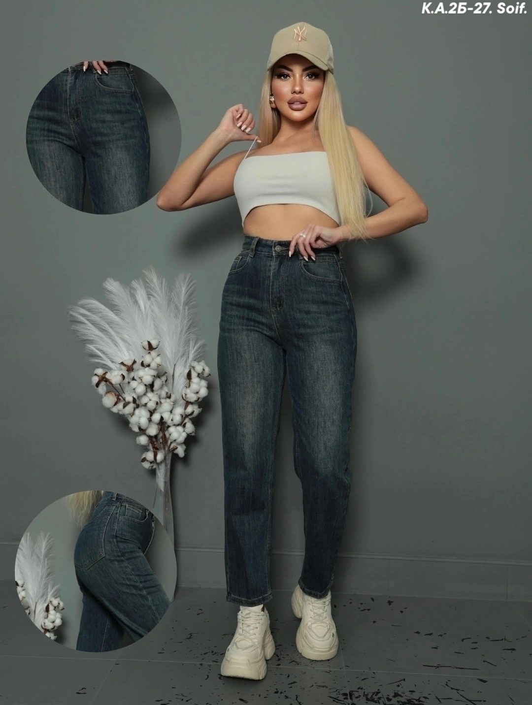 джинсы широкие,женские джинсы с широкими штанинами slergiri,широкие джинсы трубы,женские широкие джинсы,мешковатые джинсы с широкими штанинами для женщин