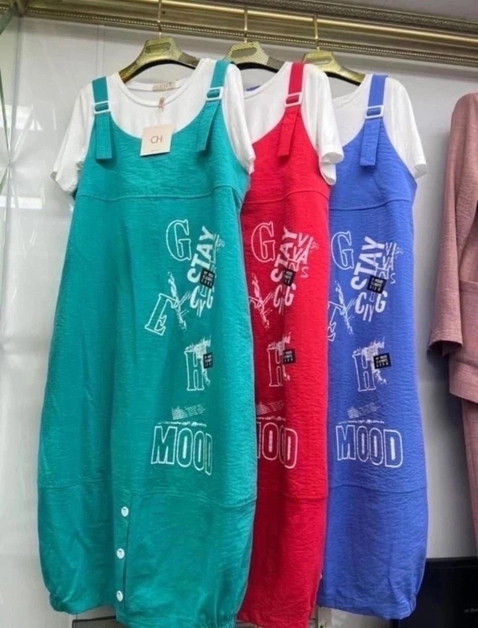 костюм повседневный,модные сарафаны,сарафан женский,сарафан,длинные сарафаны