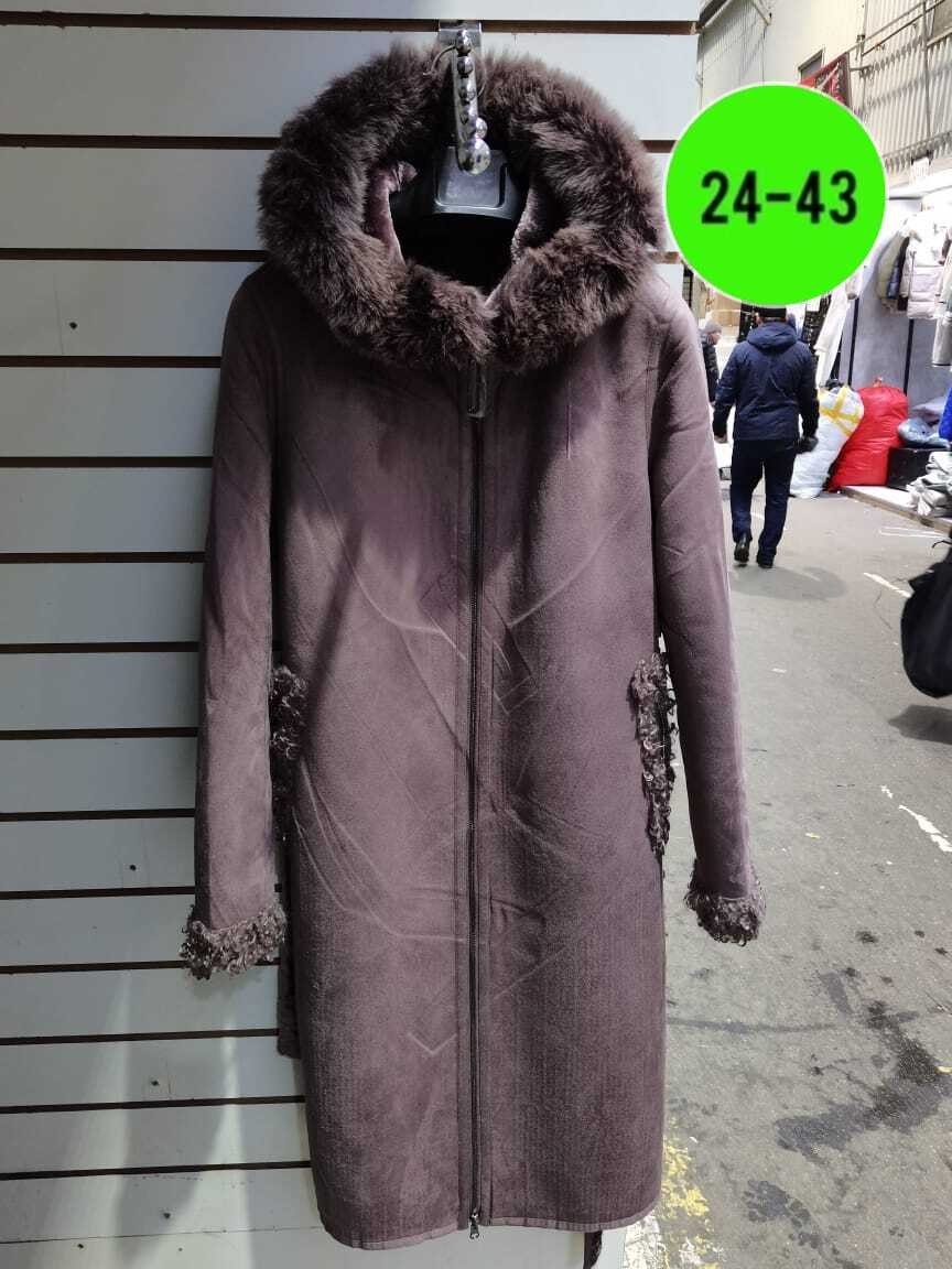 куртка с мехом,зимние куртки,дубленка женская,куртка женская,кожаная куртка