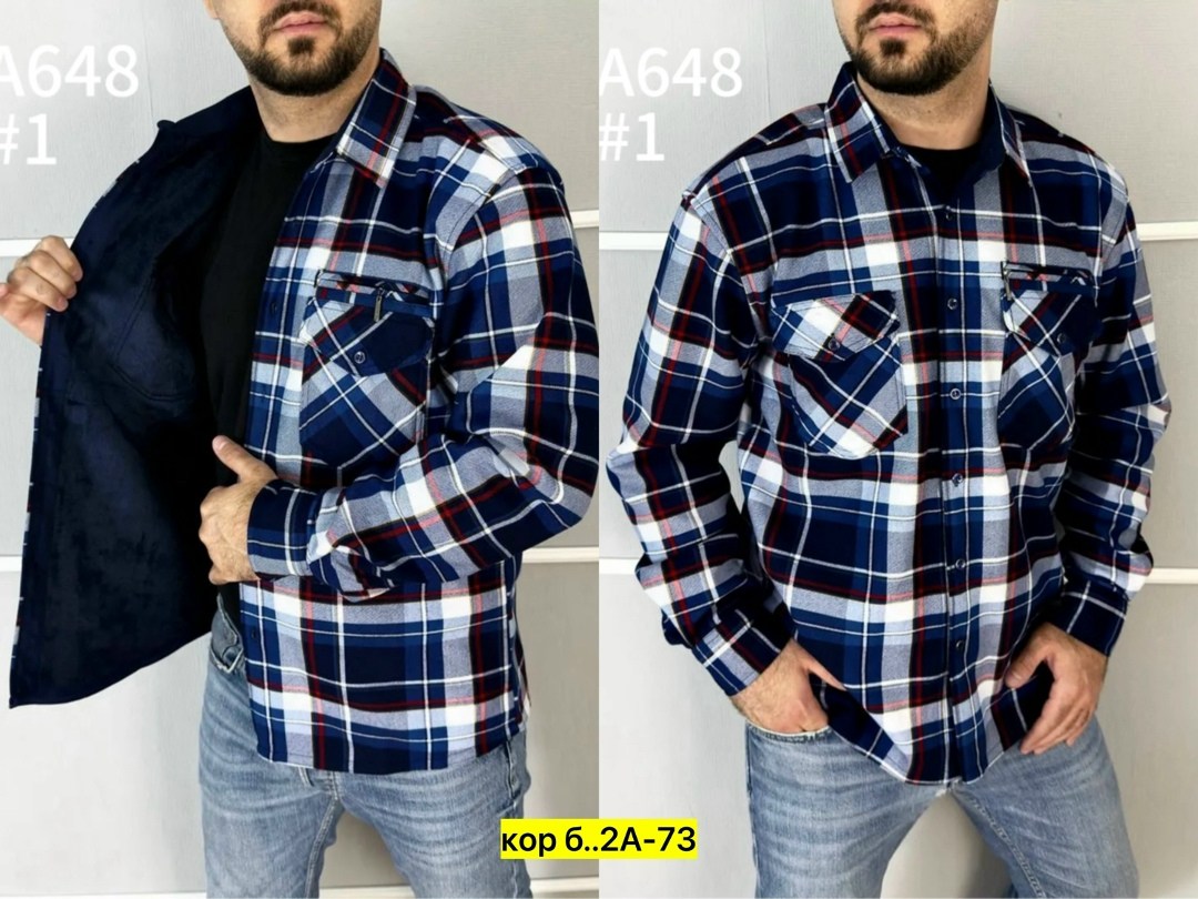 рубашка теплая на флисе,рубашка в клетку теплая h&h fashion,мужская рубашка,рубашка мужская на флисе,рубашка на флисе