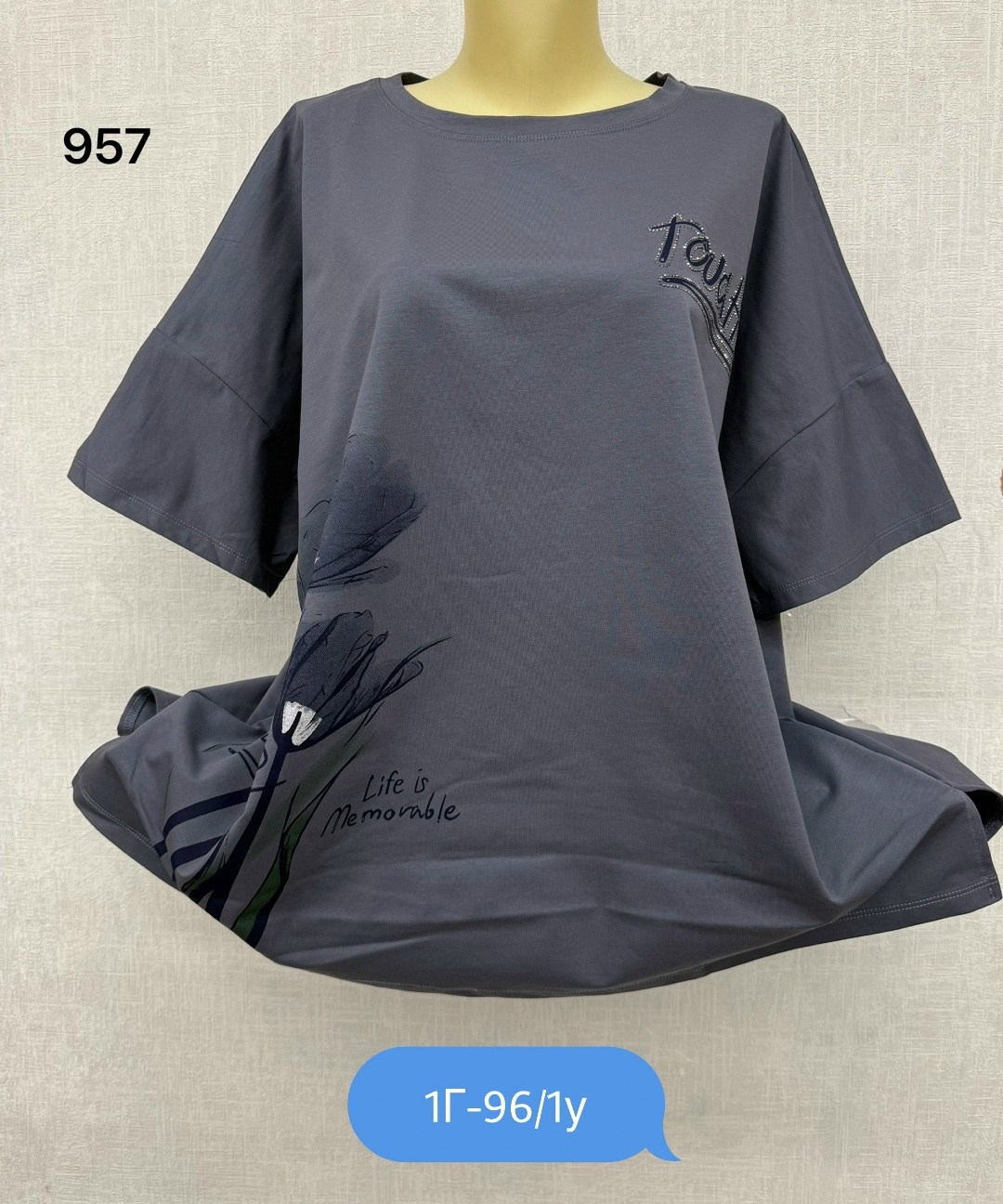 женская футболка больших размеров,футболка больших размеров для женщин,женская футболка,футболка хлопок,женская кофта