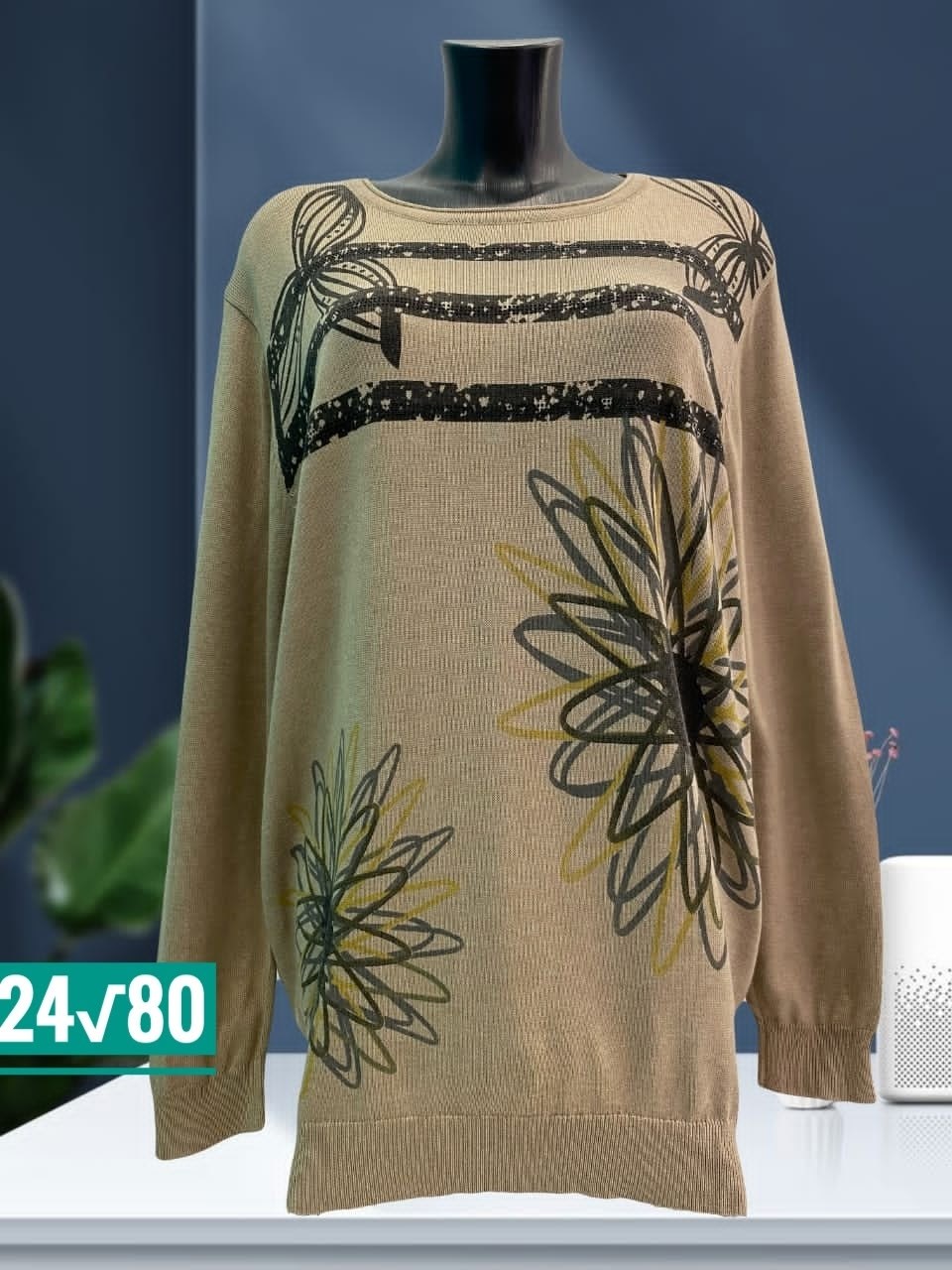 кофта женская,свитер женский кофта,кофта свитер,кофта,свитера женские