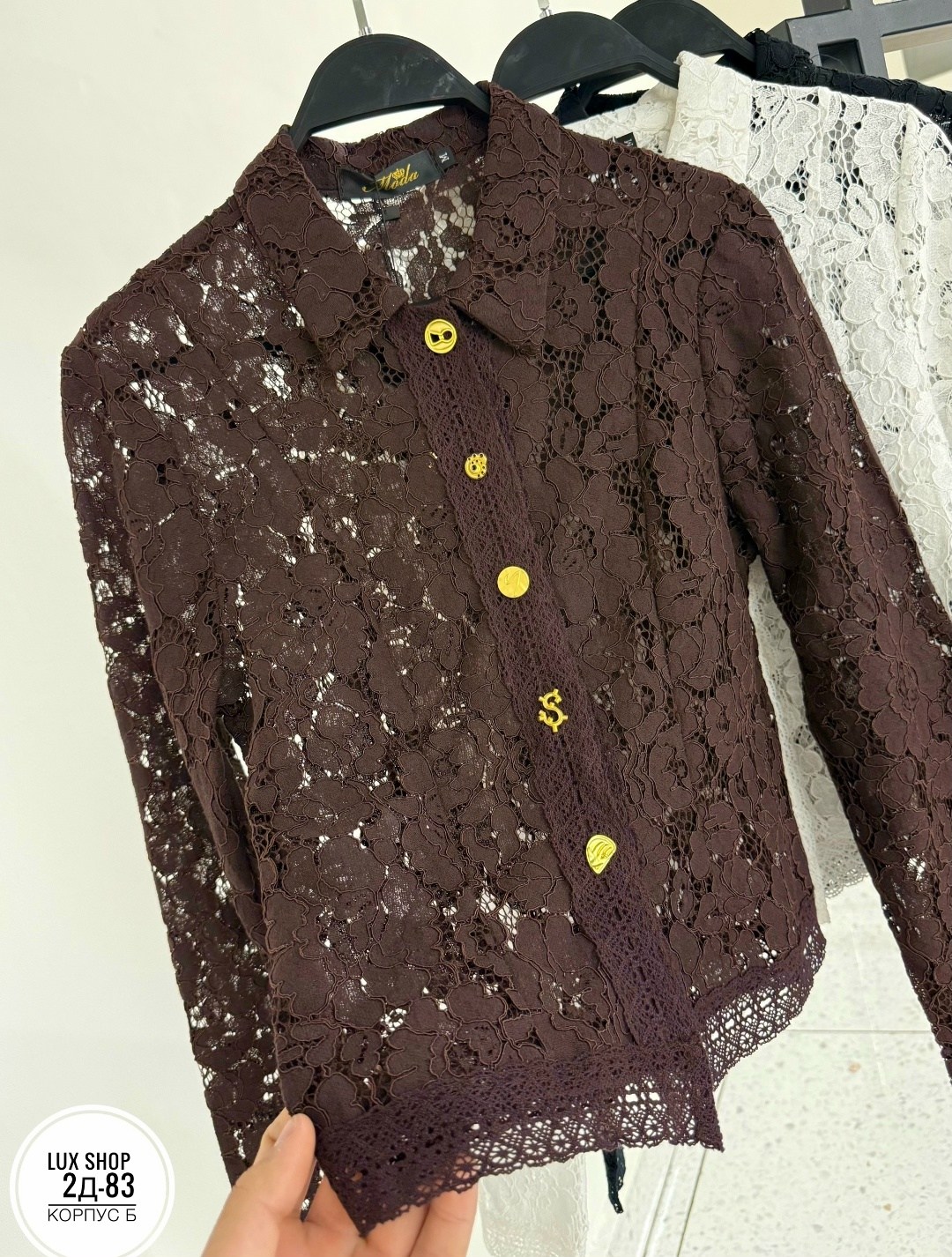 блузка офисная кружевная с рукавом 7/8 luce&ombra,кружевная блузка,блузка женская кружевная блуза на пуговицах,белая кружевная блузка,блузка винтажная