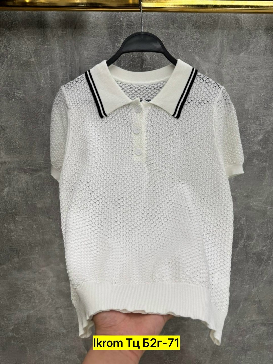 женская кофта,кофточка,летняя кофточка,кофта поло,поло вязаное