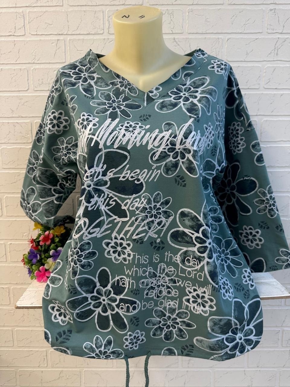 туника нарядная,женская кофта,женская кофточка,туника женская,блузка женская