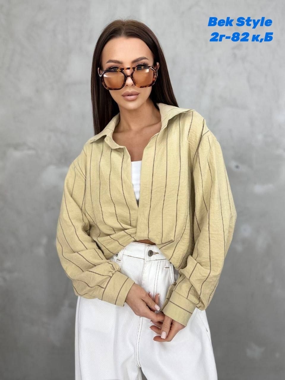 рубашка женская,рубашка,блузка женская,стильная рубашка,женские блузки и рубашки