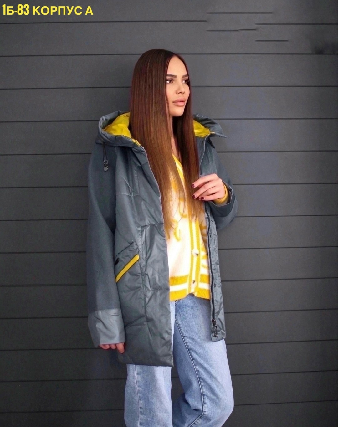 куртка женская демисезонная,куртка женская,демисезонная куртка,куртка плащевка,куртка женская весна