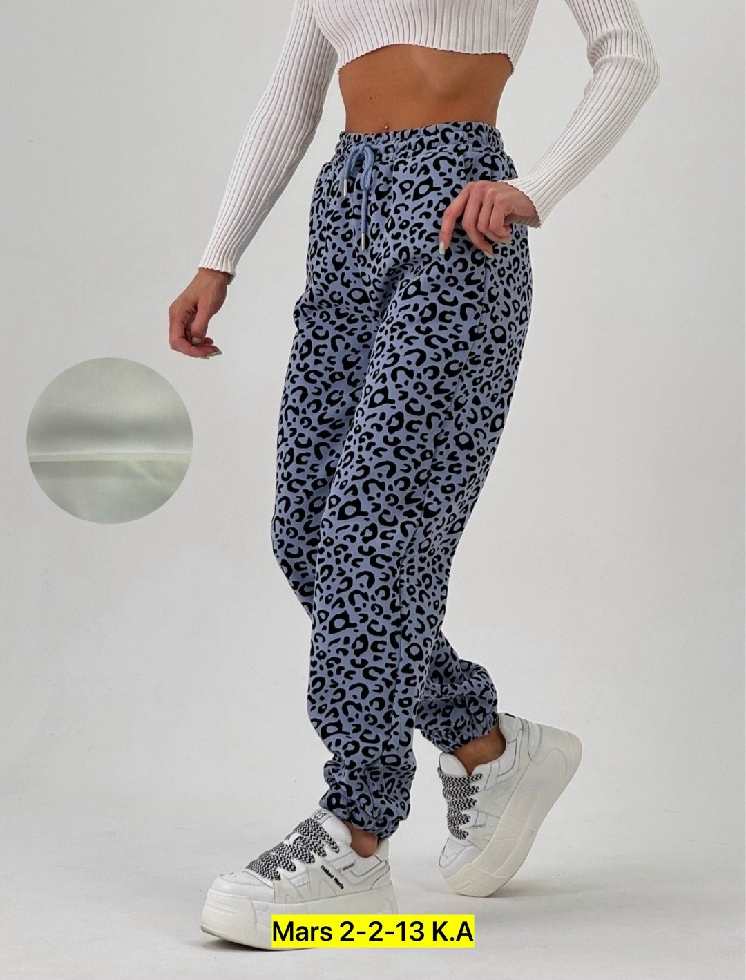 штаны женские,леопардовые штаны,брюки штаны,леопардовые брюки,брюки трикотажные